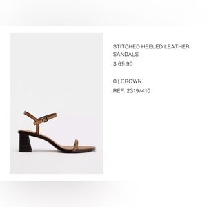 Zara Brown Leather Heeled Sandals